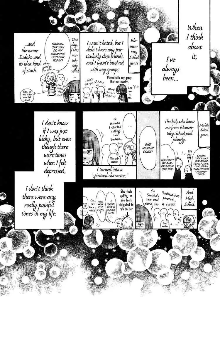 Kimi Ni Todoke Chapter 5 3